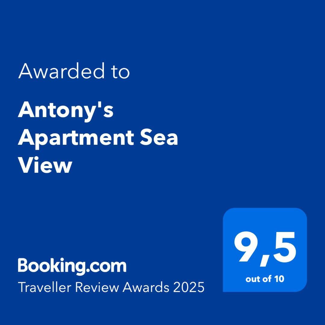 Antony'S Apartment Sea View Tiros Bagian luar foto